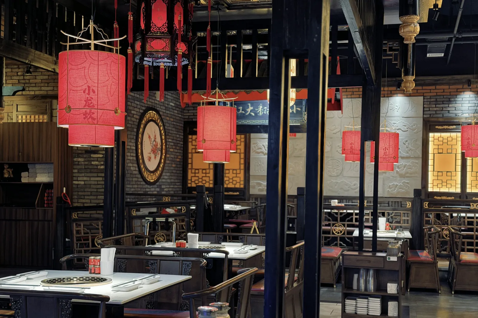 Aperçu de Sushi Mania